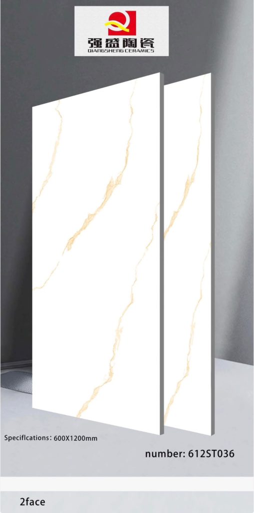 QingSheng 612ST036 White Gold Marble Tile – 24×48 | 600×1200mm