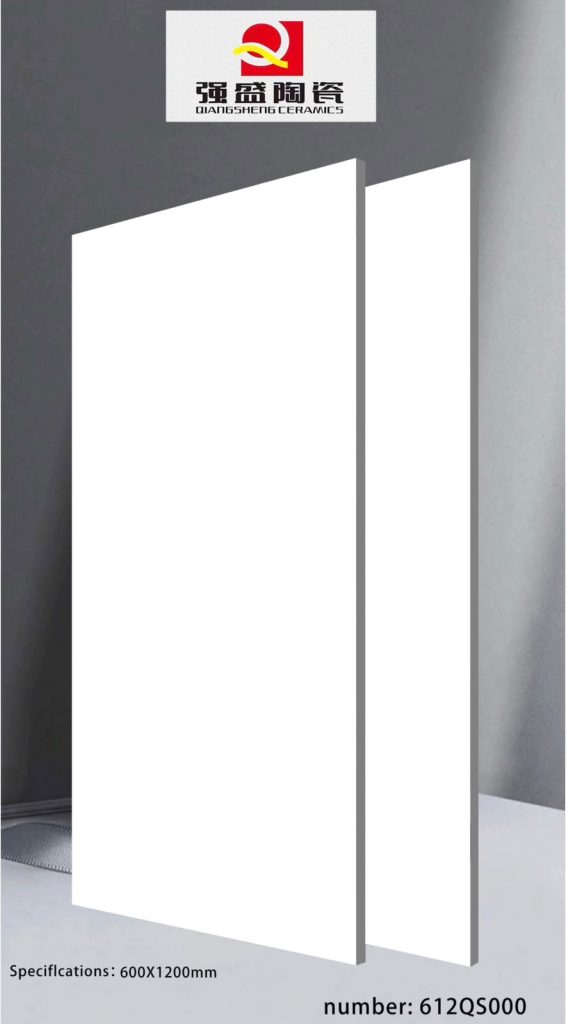 QingSheng White Marble Glossy Tile – 24×48 | 600×1200mm