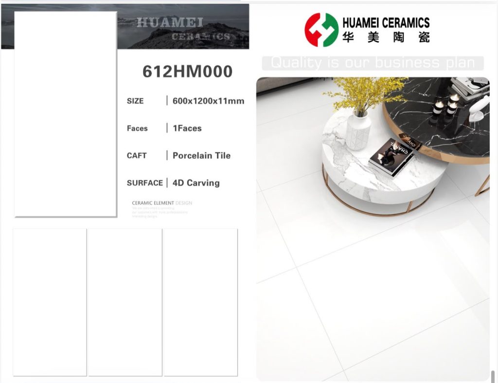 Super White 4D Carving Porcelain Tile – 24x48 (600x1200x11 mm) | Huamei Ceramics