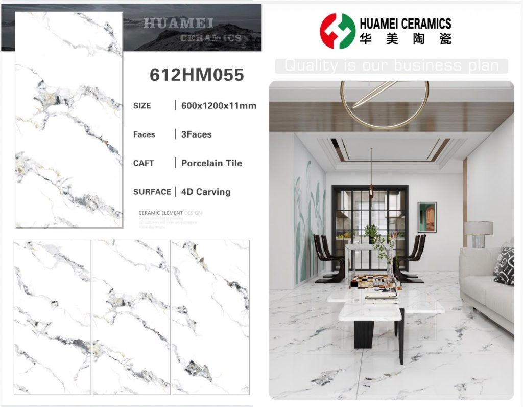 Calacatta Grey Gold 4D Carving Porcelain Tile – 24x48 (600x1200x11 mm) | Huamei Ceramics