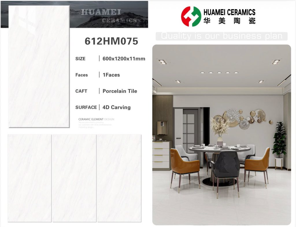 White Grey Vein 4D Carving Porcelain Tile – 24x48 (600x1200x11 mm) | Huamei Ceramics