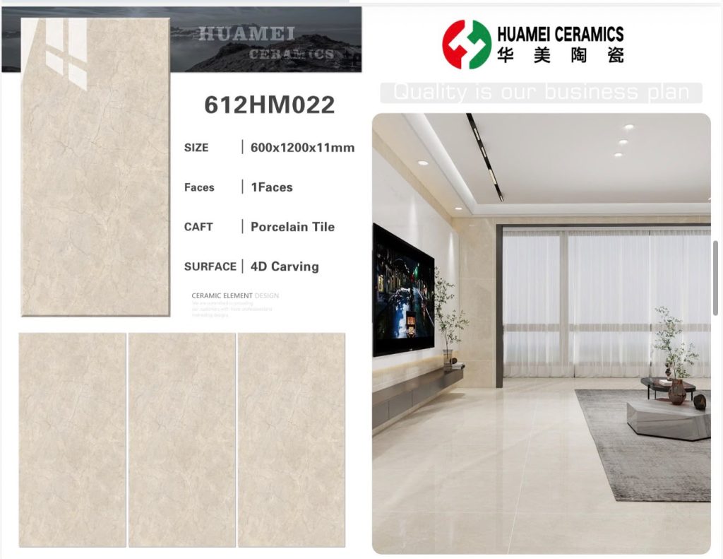 Beige Warm Cream 4D Carving Porcelain Tile – 24x48 (600x1200x11 mm) | Huamei Ceramics