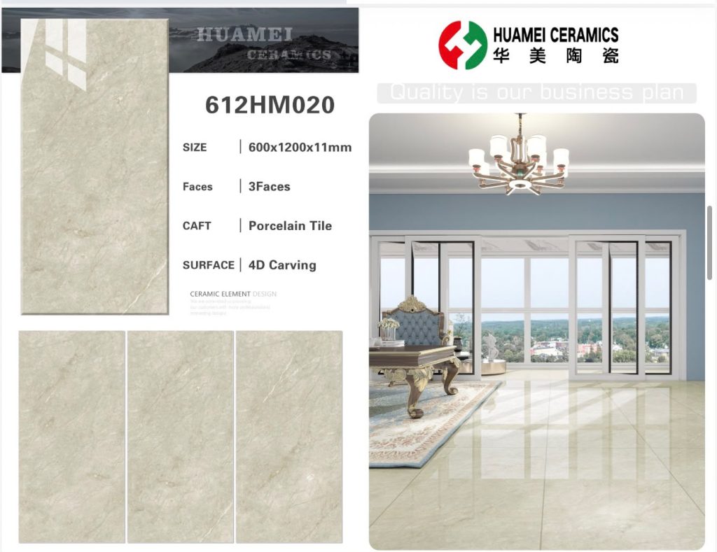 Light Sage Grey Beige 4D Carving Porcelain Tile – 24x48 (600x1200x11 mm) | Huamei Ceramics