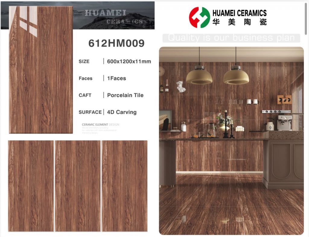Mahogany Walnut Wood Grain 4D Carving Porcelain Tile – 24x48 (600x1200x11 mm) | Huamei Ceramics