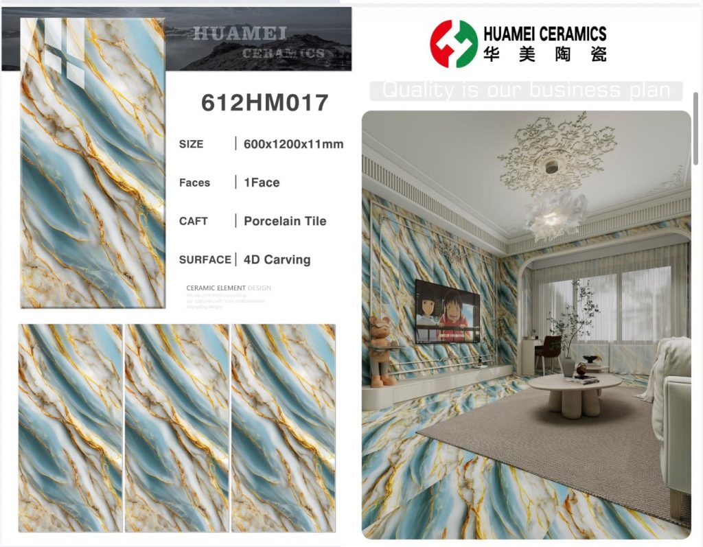 Turquoise Blue & Gold Marble 4D Carving Porcelain Tile – 24x48 (600x1200x11 mm) | Huamei Ceramics