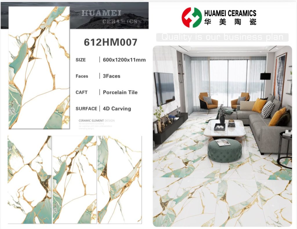 Emerald Green & Gold Marble 4D Carving Porcelain Tile – 24x48 (600x1200x11 mm) | Huamei Ceramics