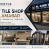 Best Tile Shop in Islamabad
