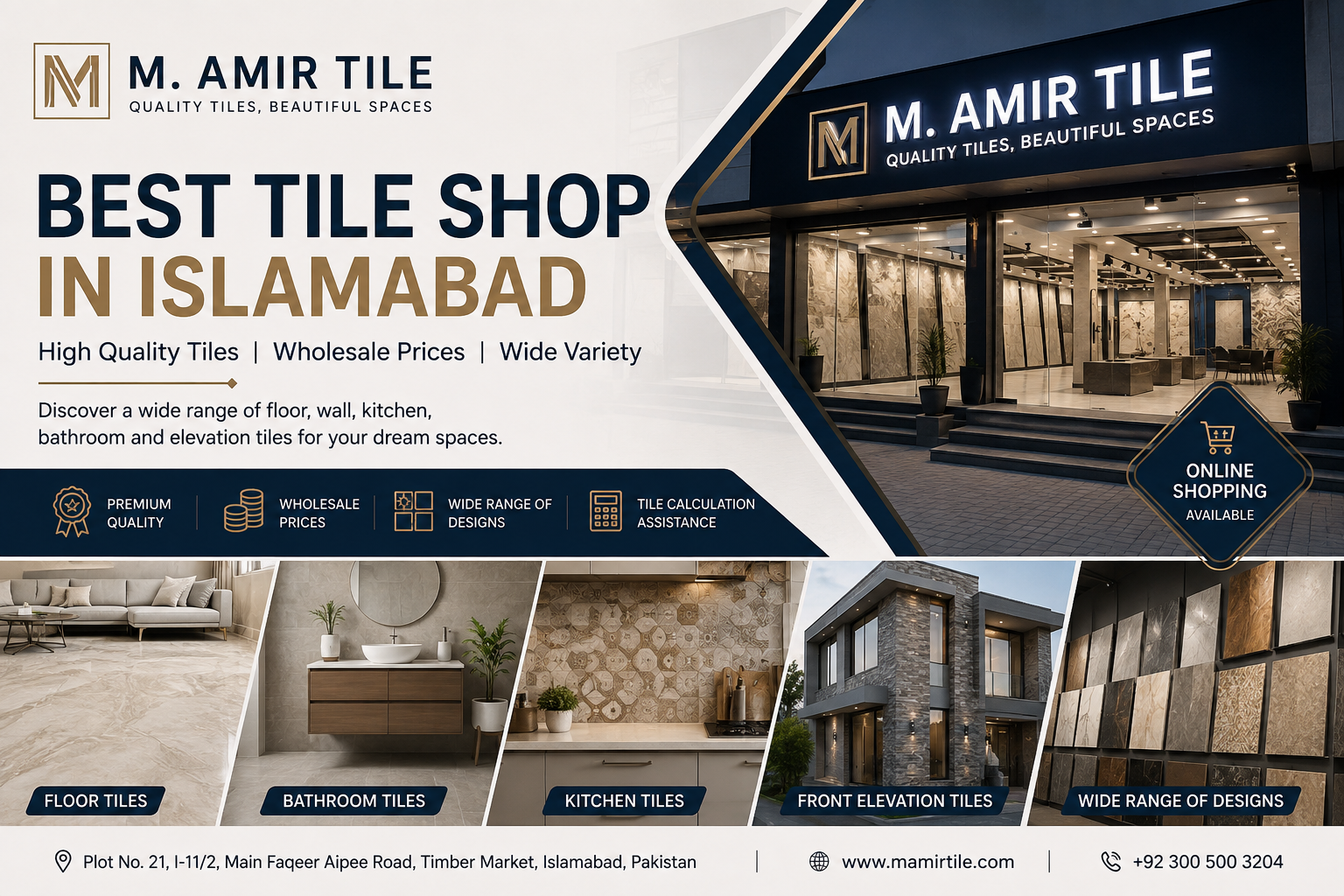 Best Tile Shop in Islamabad